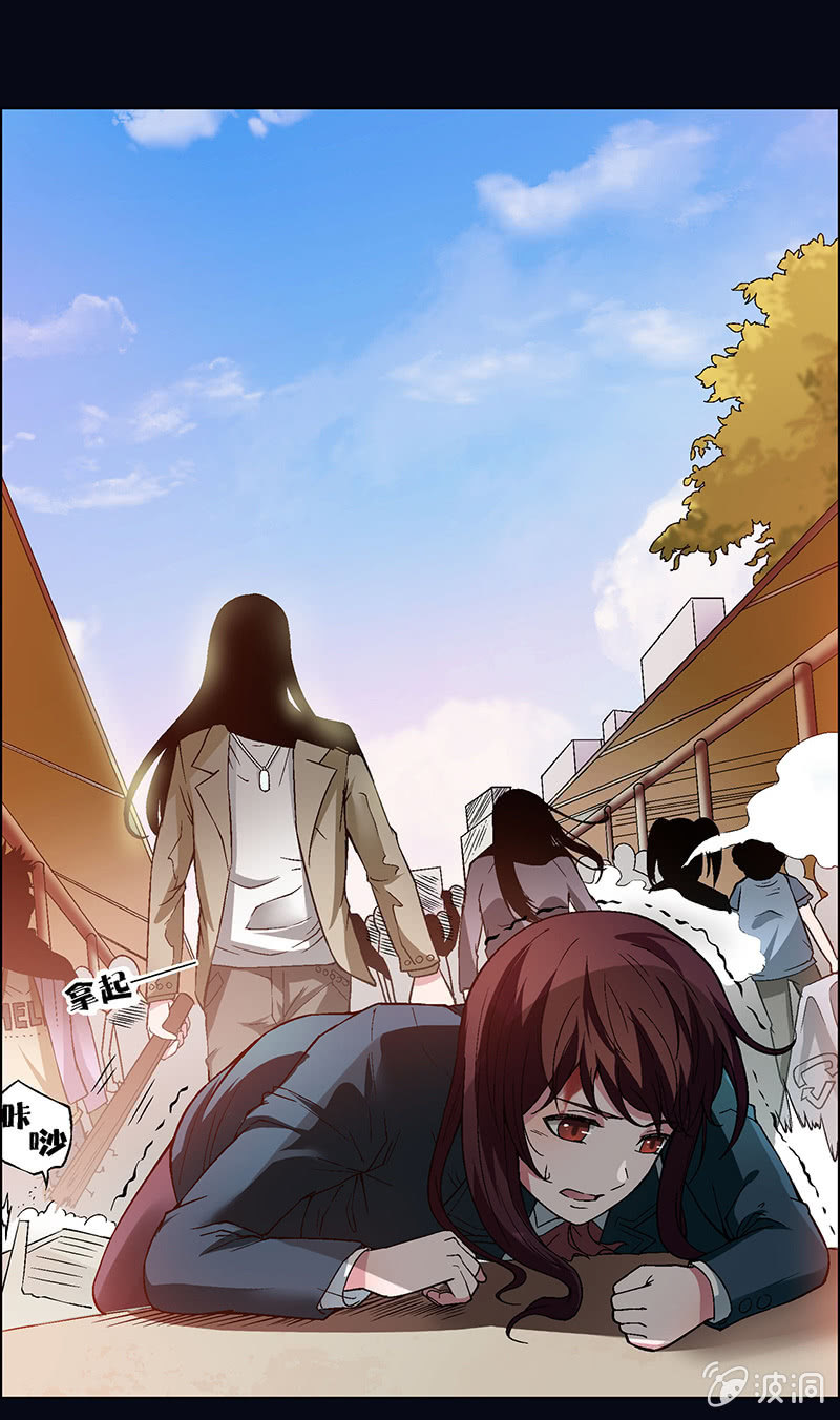 第九话17