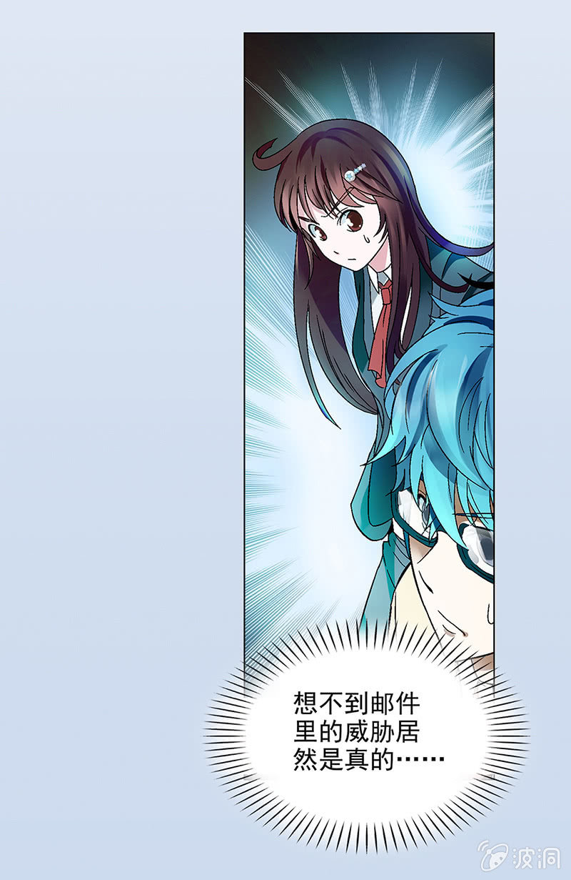 第五话12