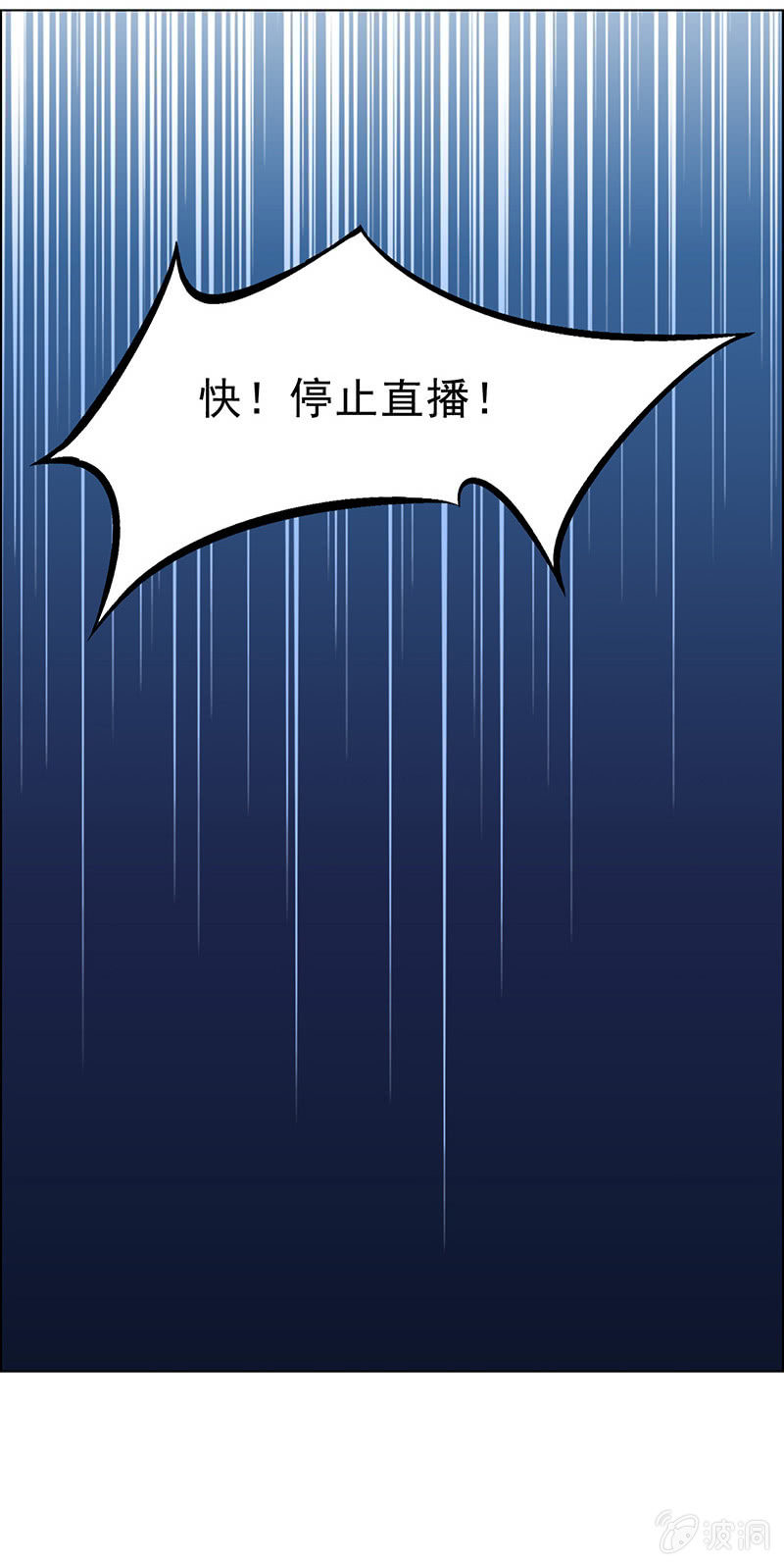 第四十二话23