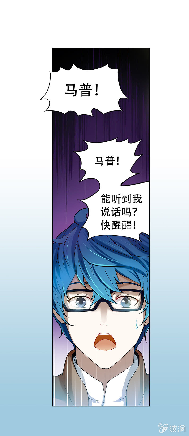 第十六话1