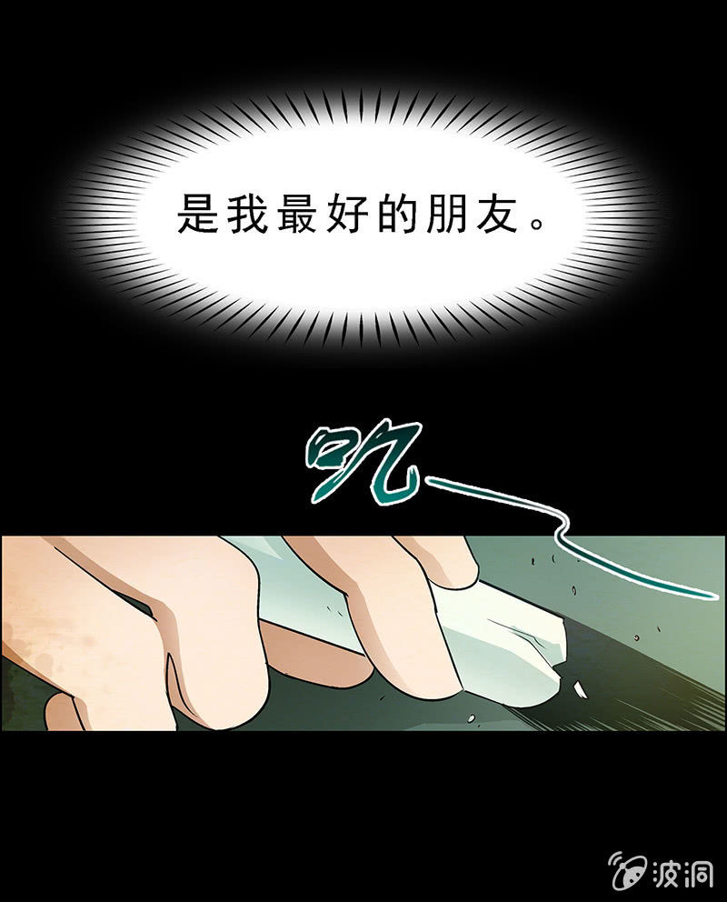 第五十话7