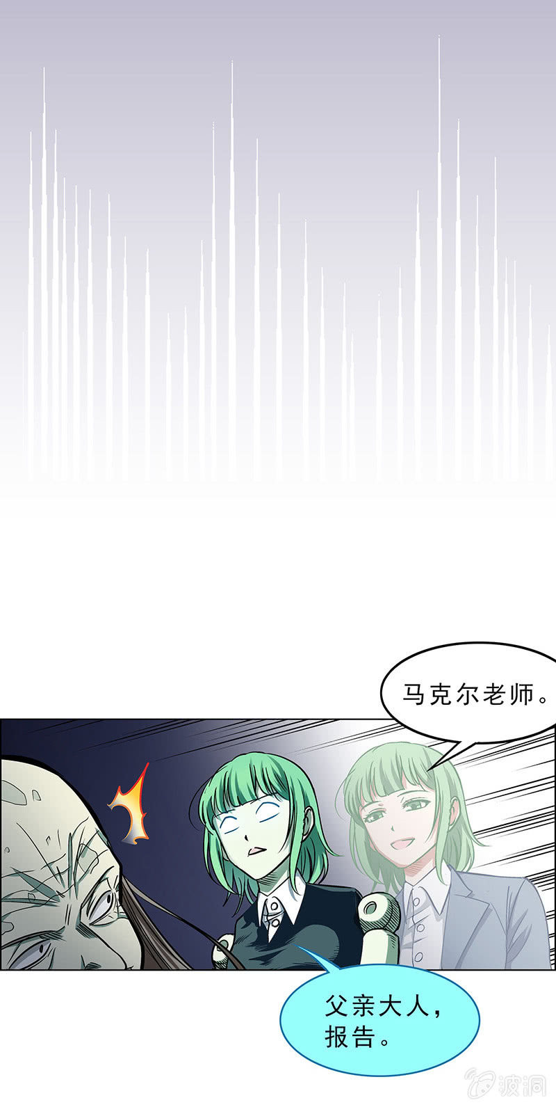 第四十八话15