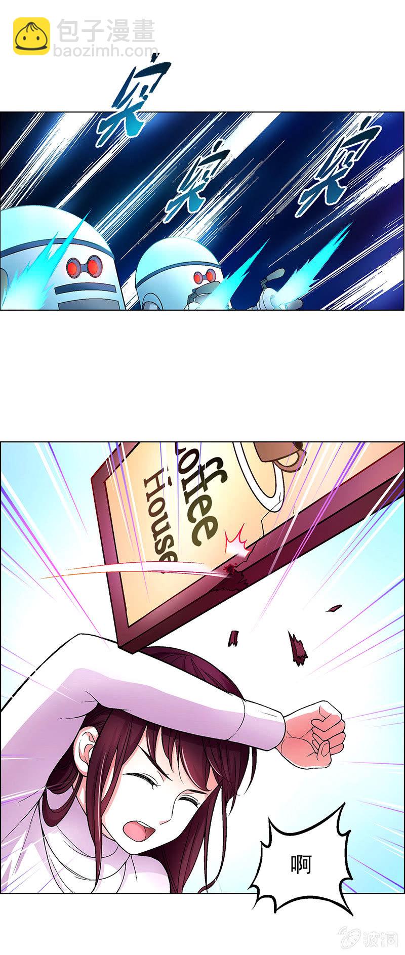第四十四话11
