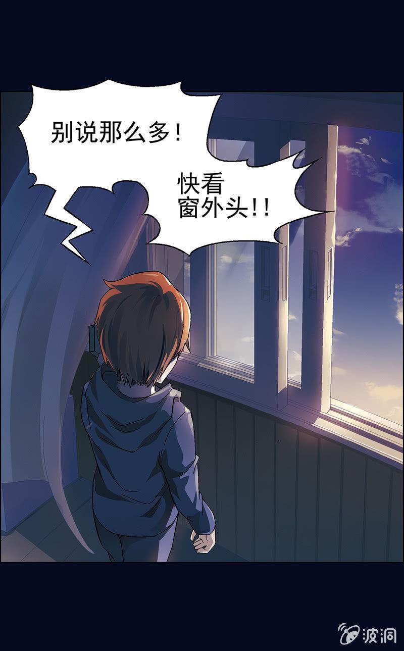 第一话72