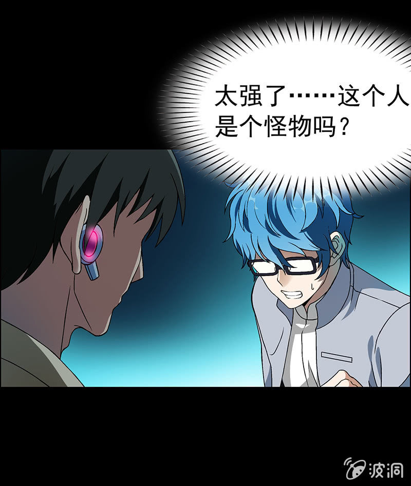 第三十五话10