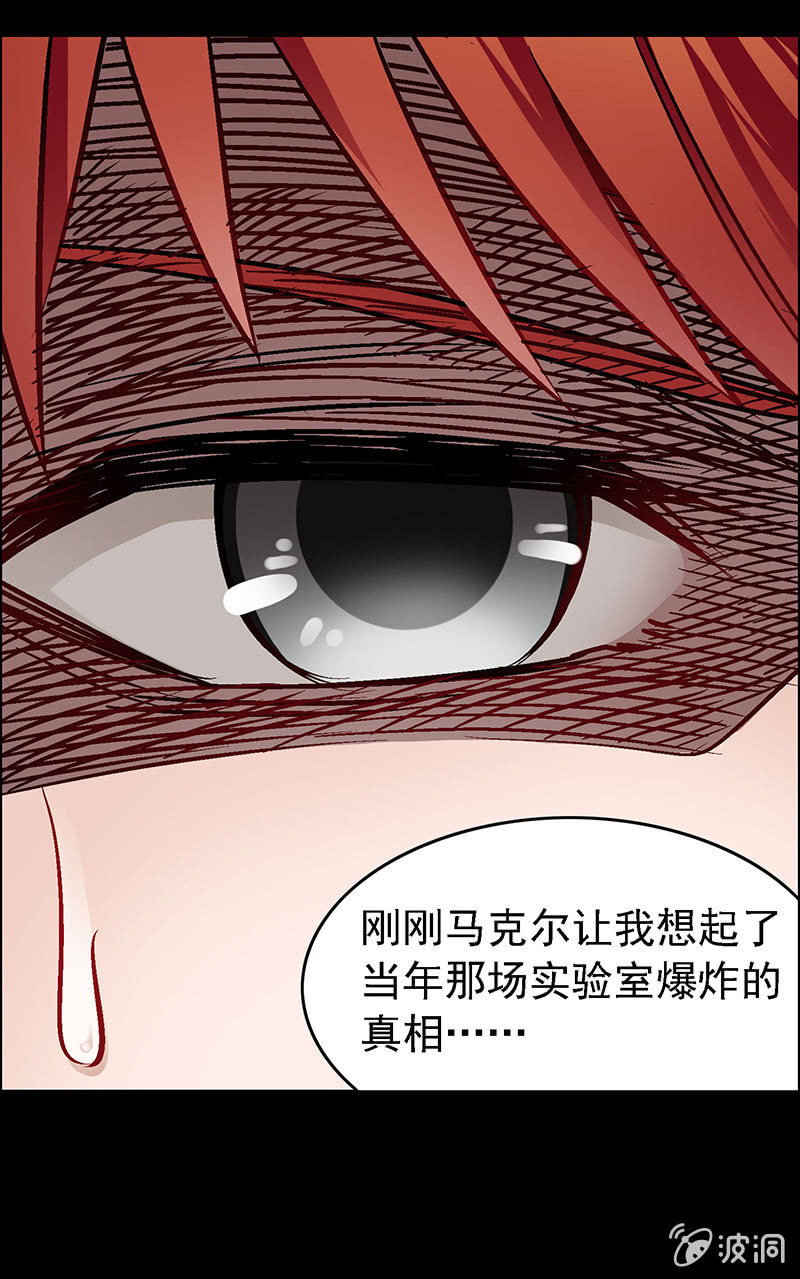 第五十二话19