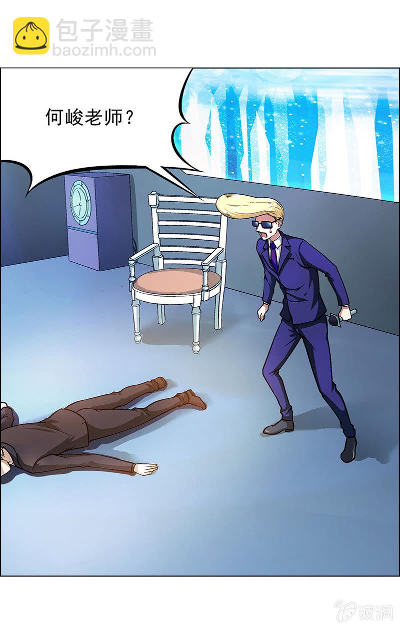 第四十二话19