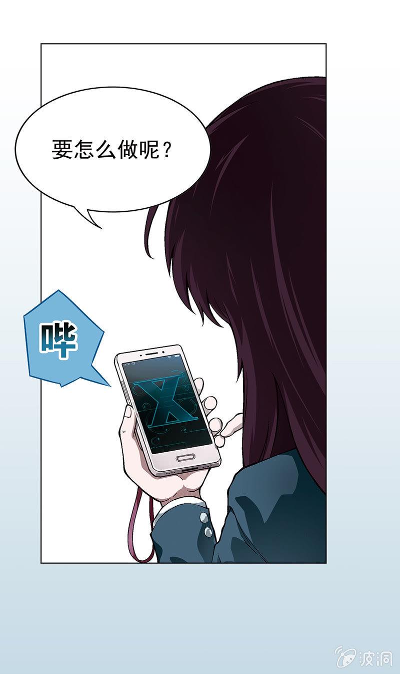 第一话28