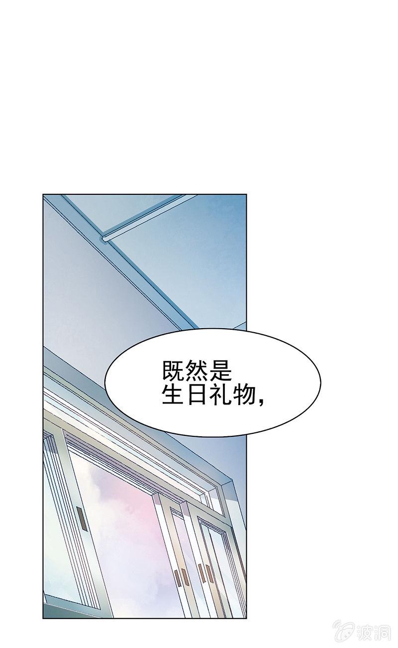 第一话57