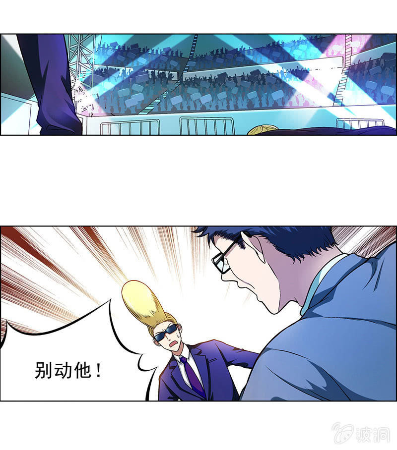 第四十二话20