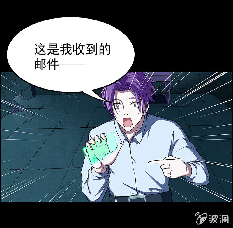 第三十七话23