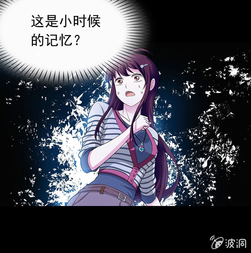 第三十二话12