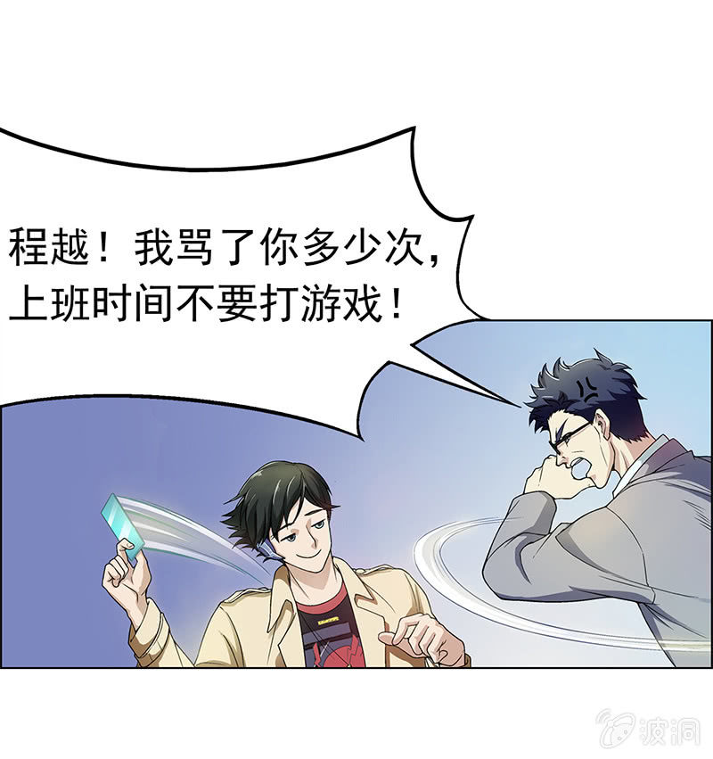 第二十二话5