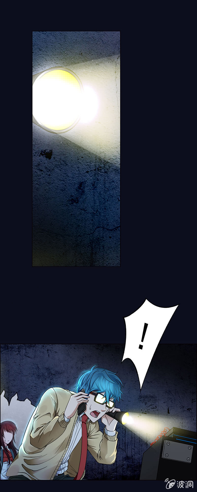 第七话10