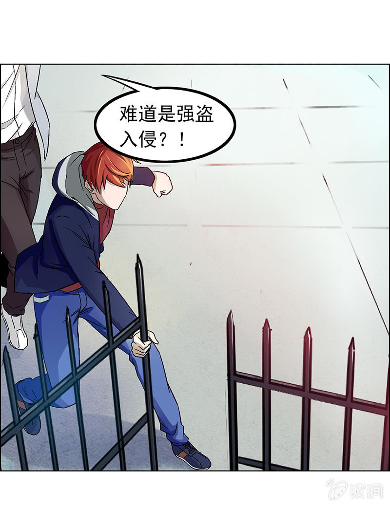 第十七话10