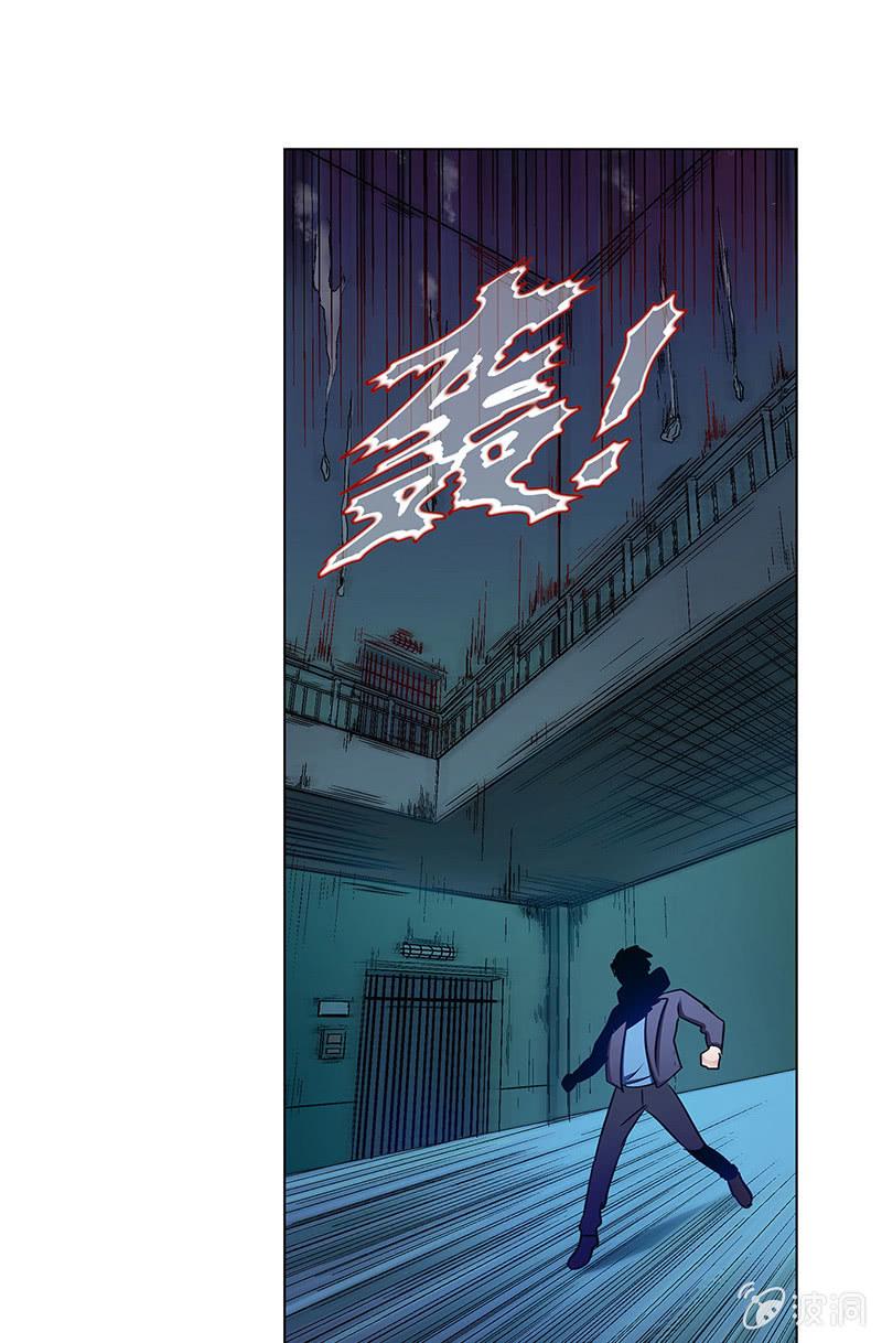 第五十一话24