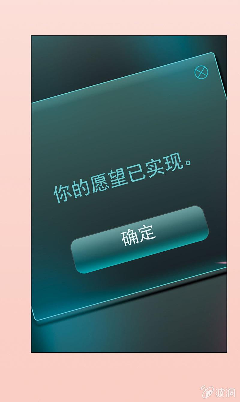第一话60