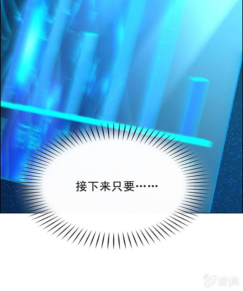 第四十二话17