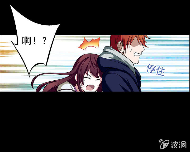 第三十三话9