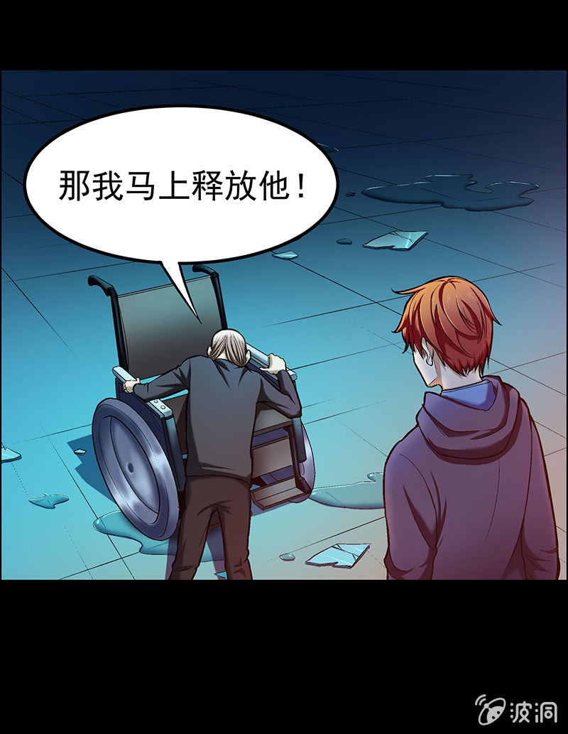 第四十七回27