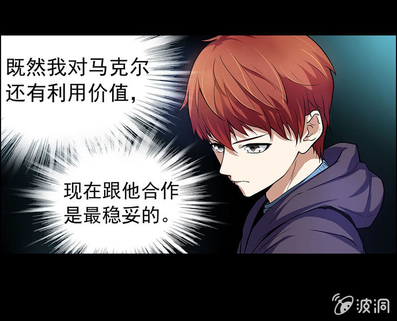 第四十七回25