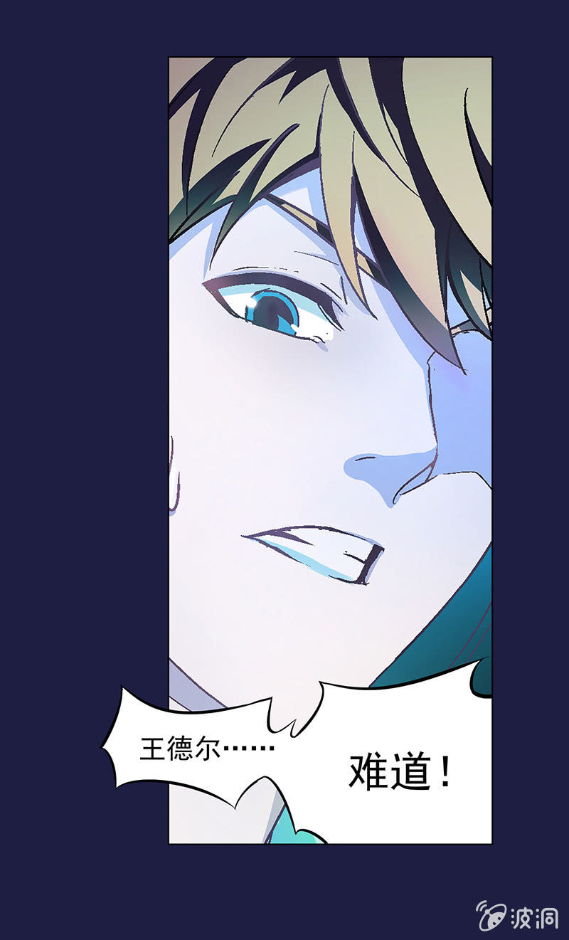第十七话18