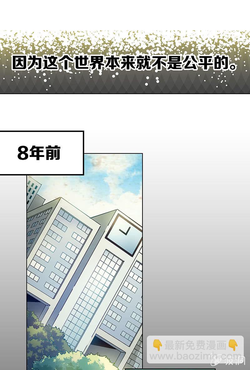 第五十话3