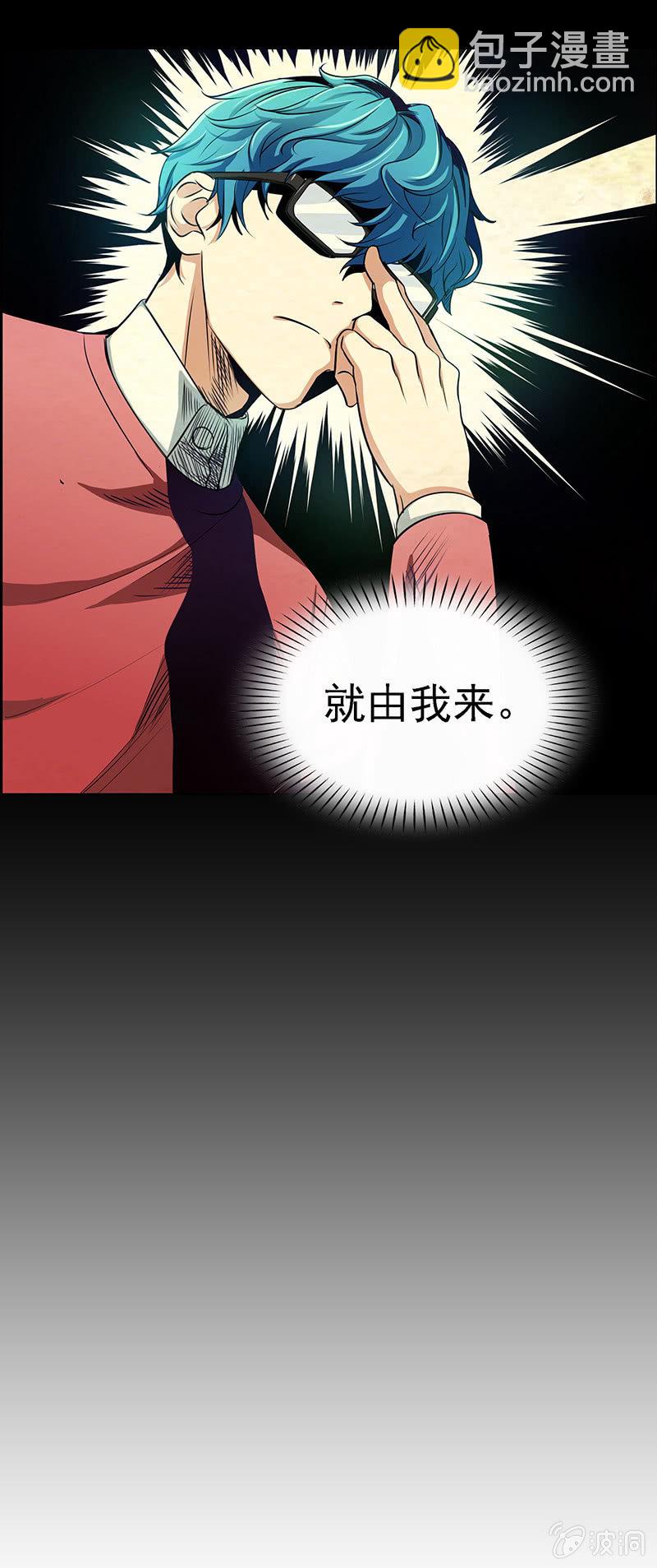 第五十一话13