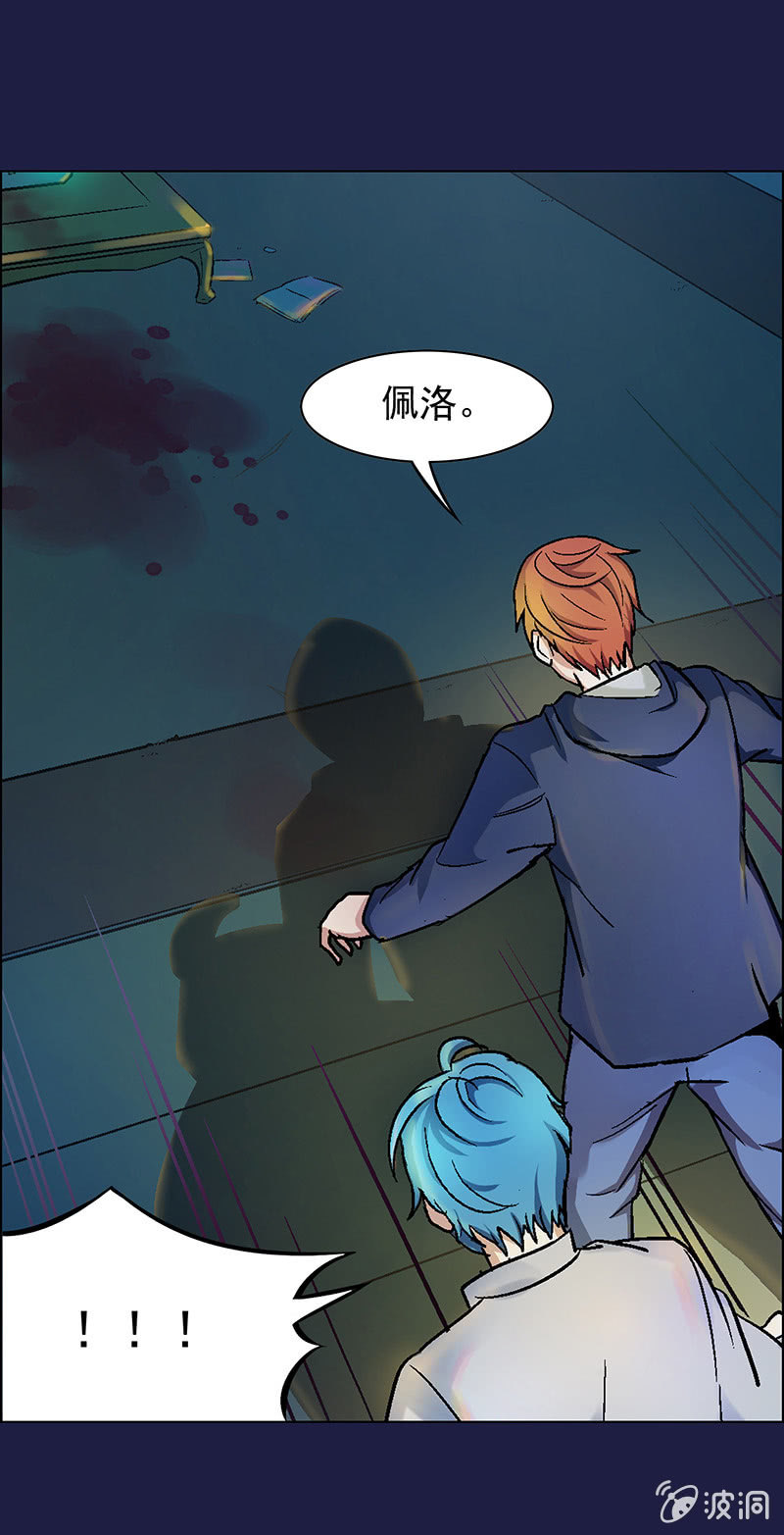 第十七话16