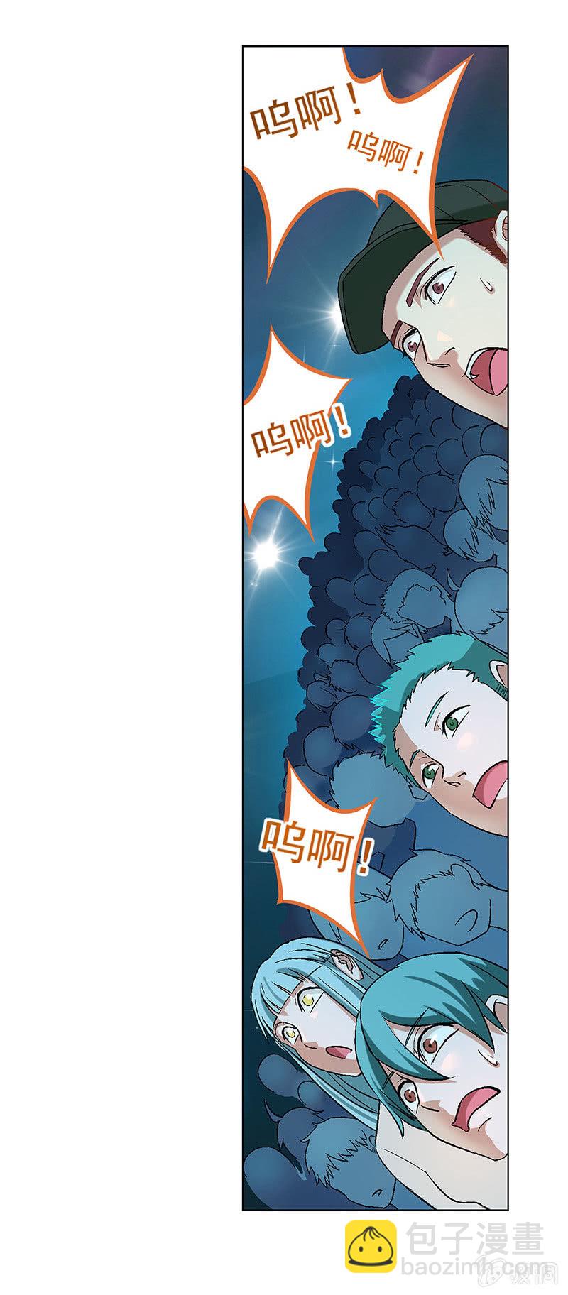 第四十一话24