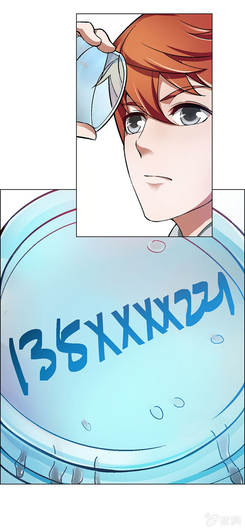 第二十八话5