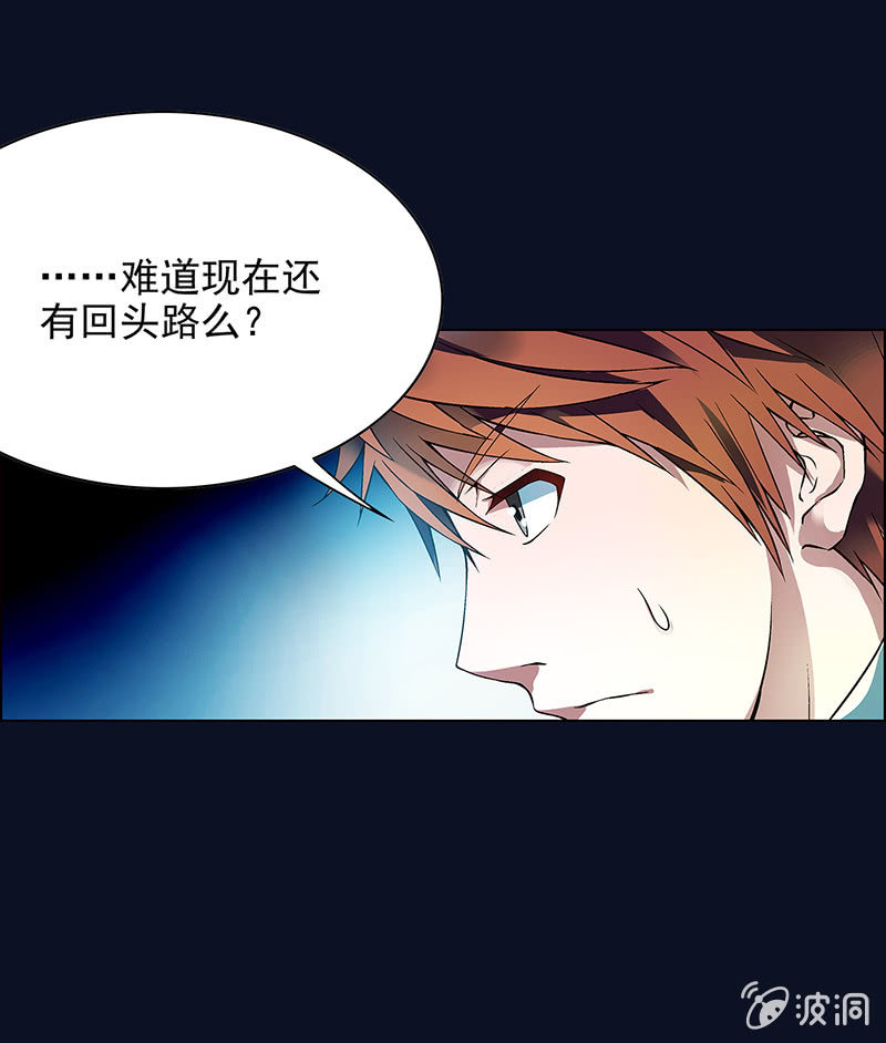 第六话29