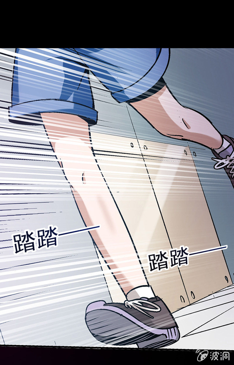 第四十六话1