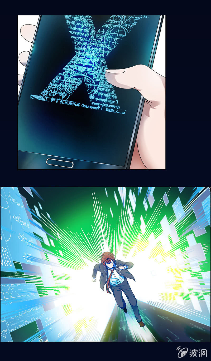 第三话4