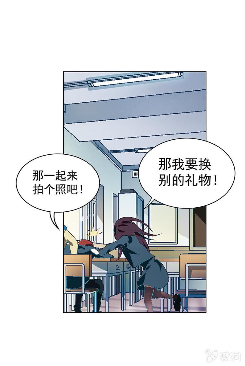 第一话64