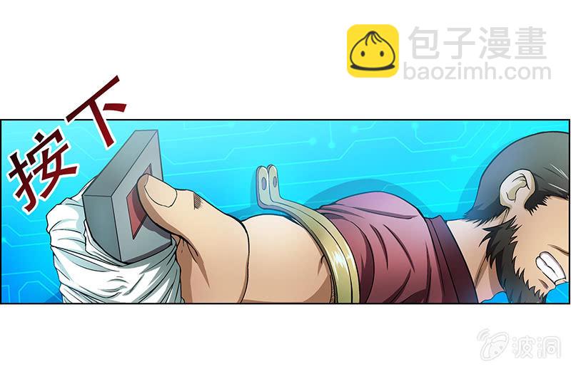 第二十话11