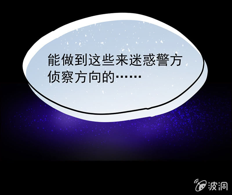 第三十五话19