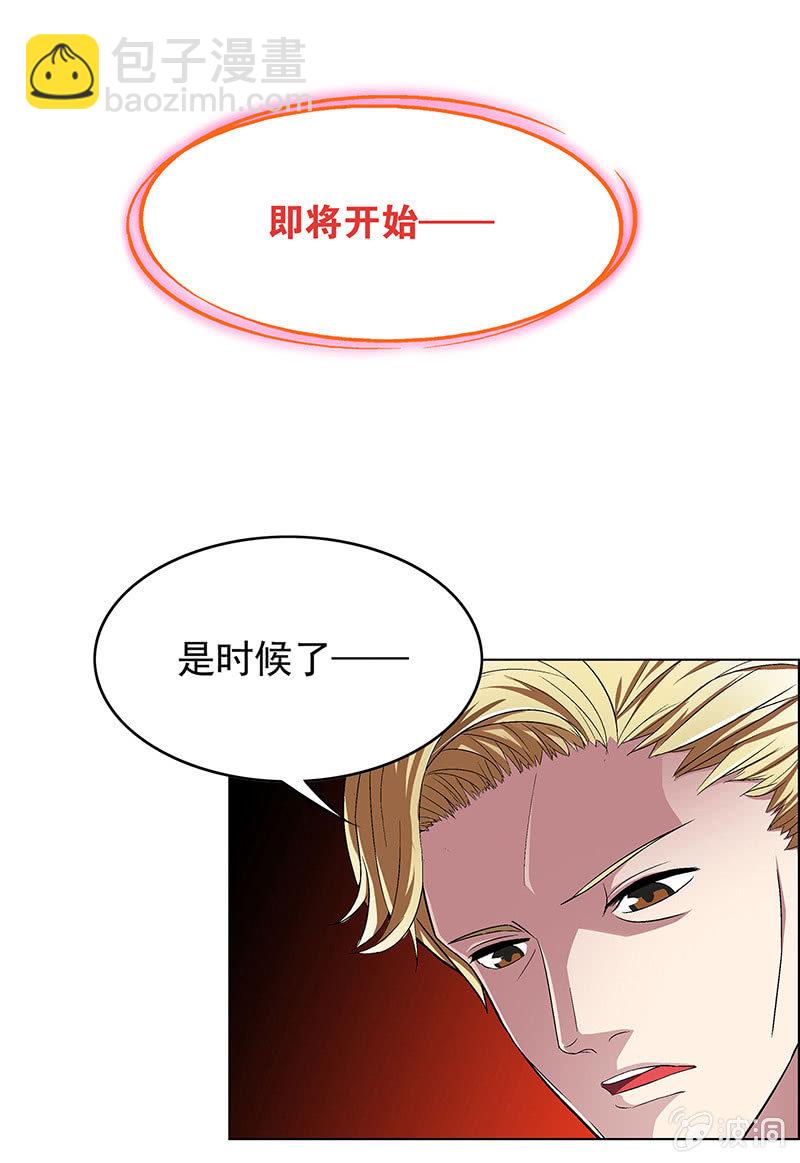 第三十八话27