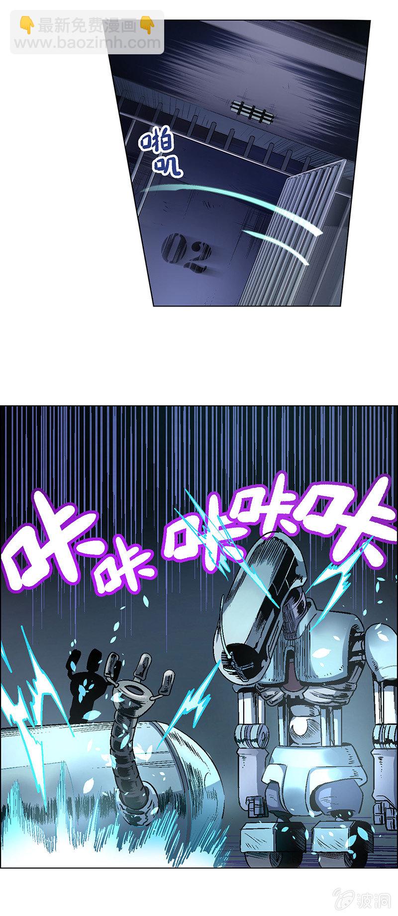 第四十八话6