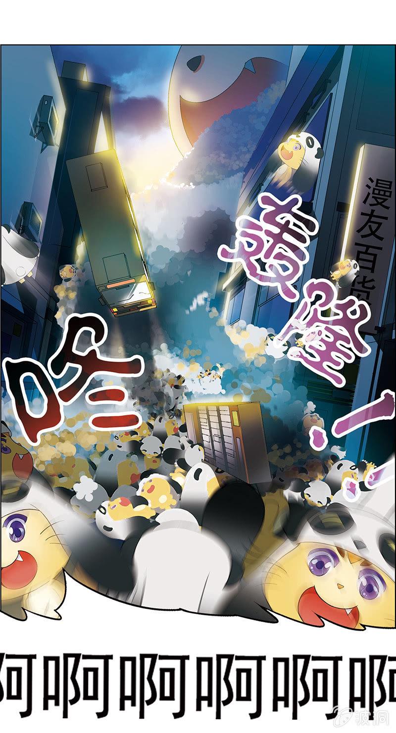 第一话82