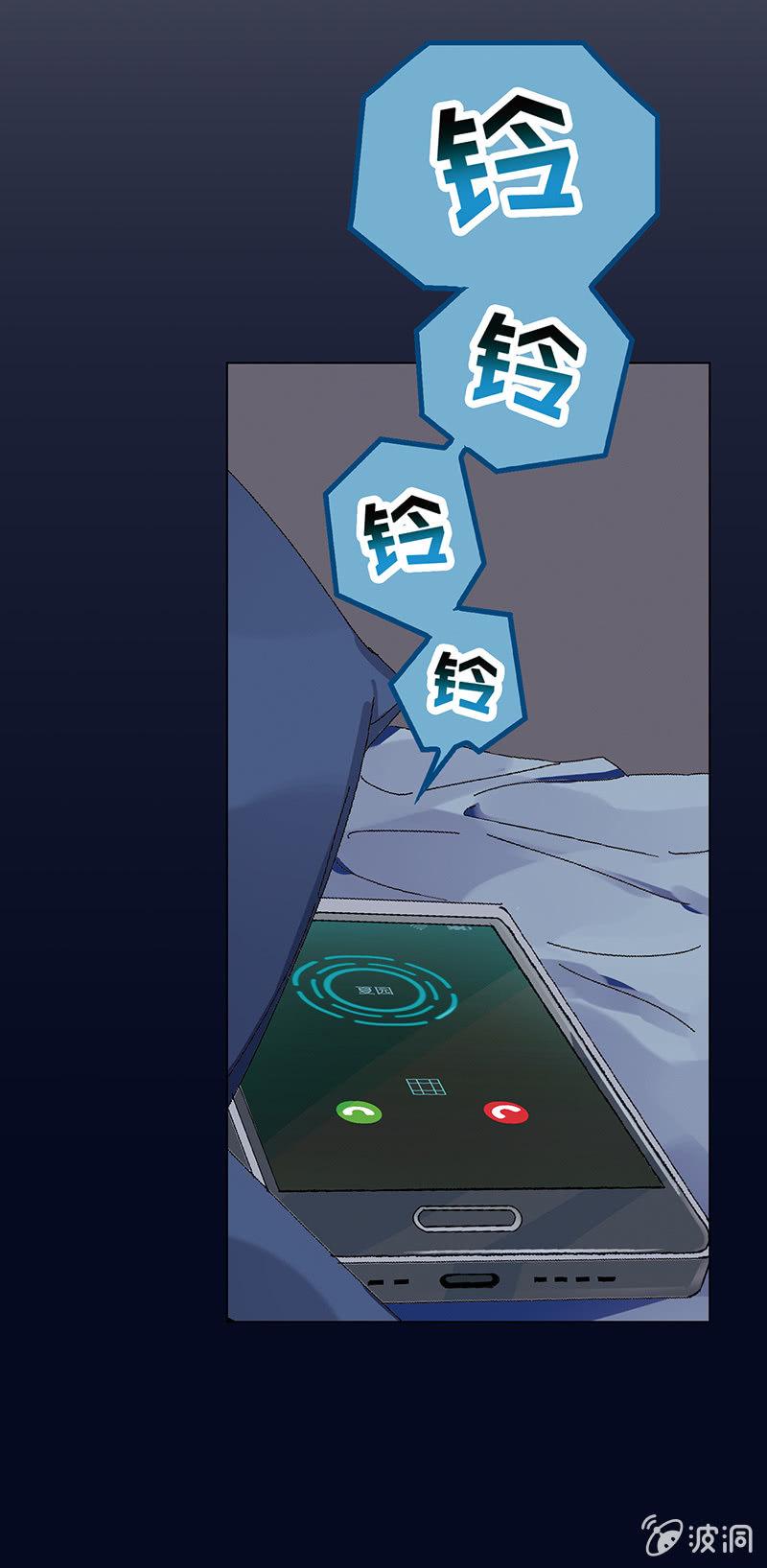 第一话69