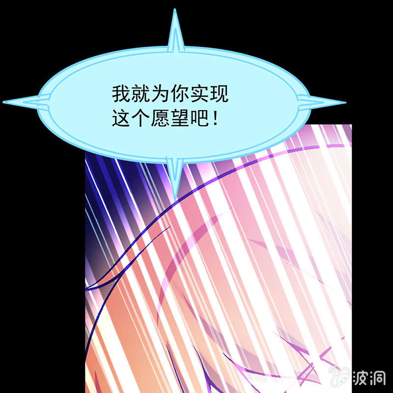 第四十六话21