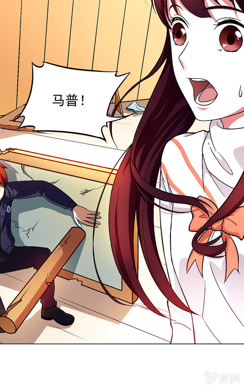 第四十四话9