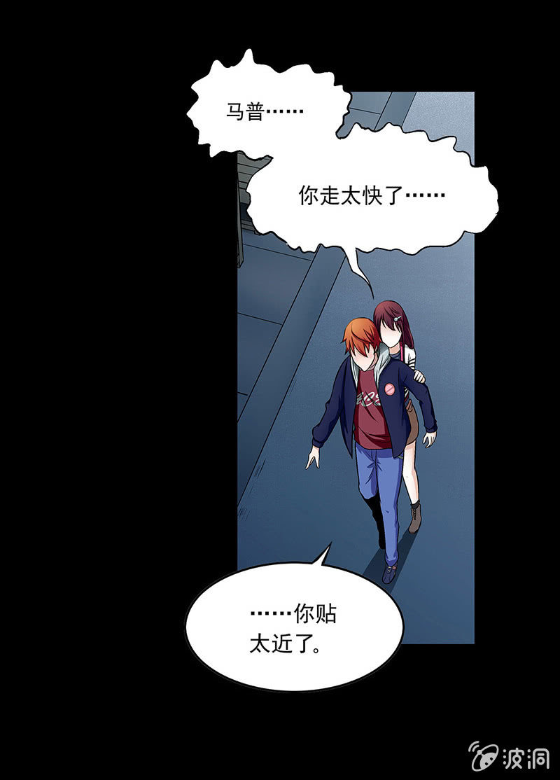 第三十话14