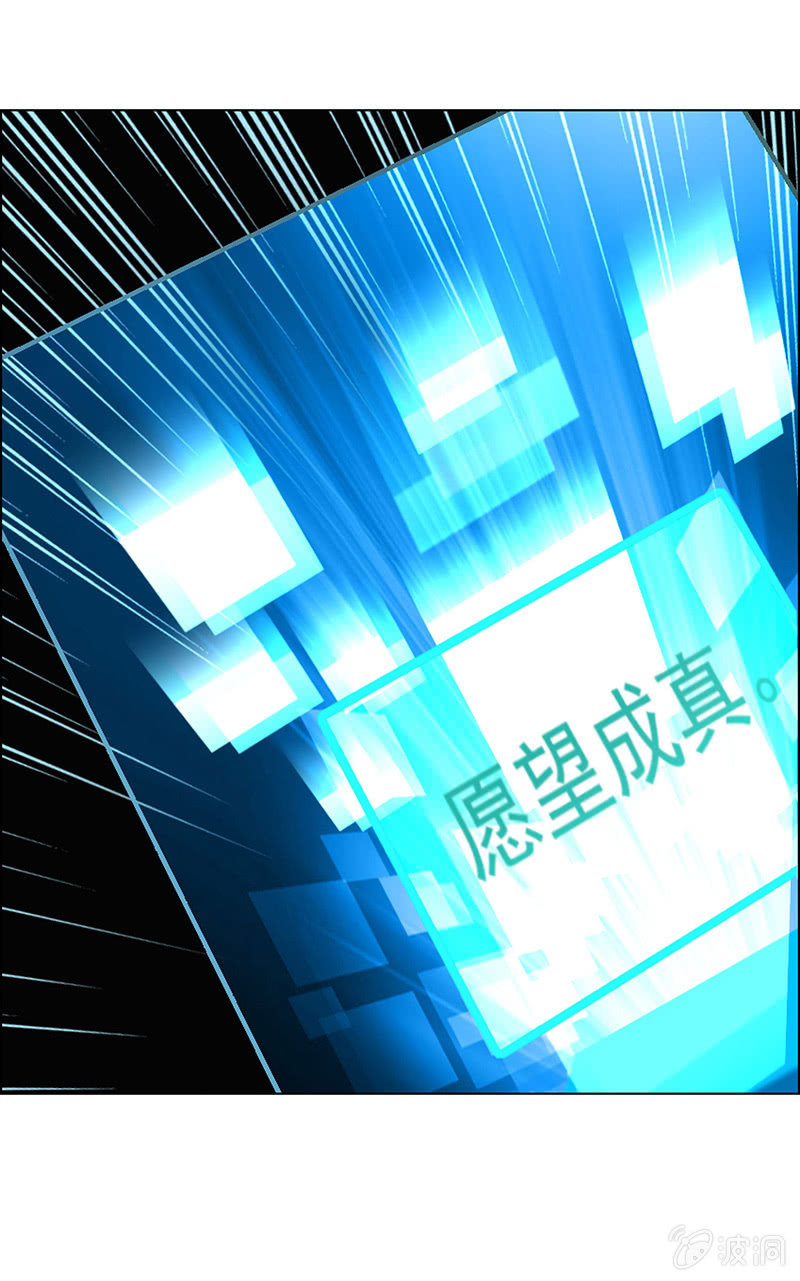 第三十九话5