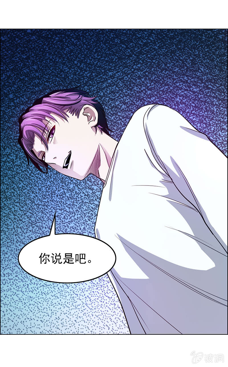第五十四话5