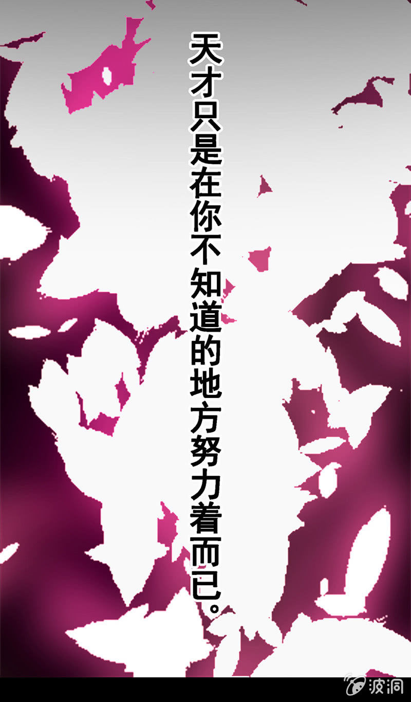 第五十话11