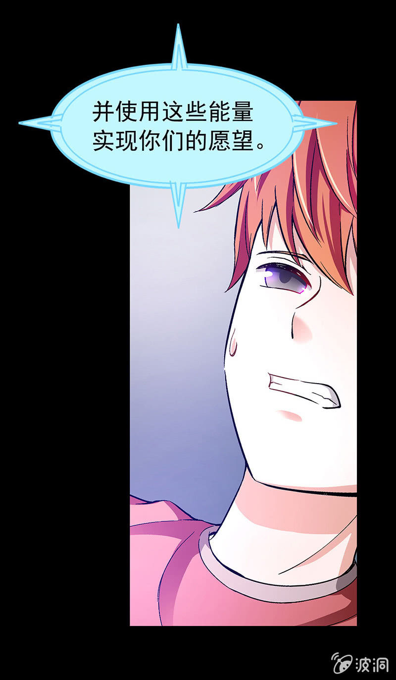 第四十六话30