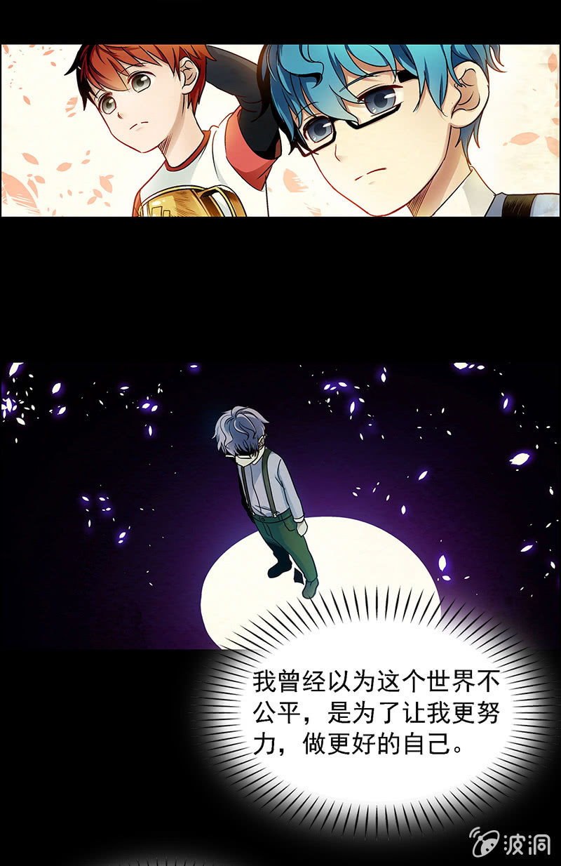 第五十话22