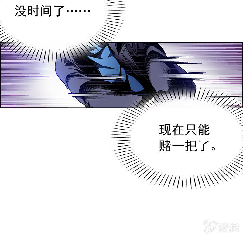 第五十二话4